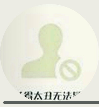 刘佳