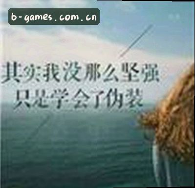 李婷